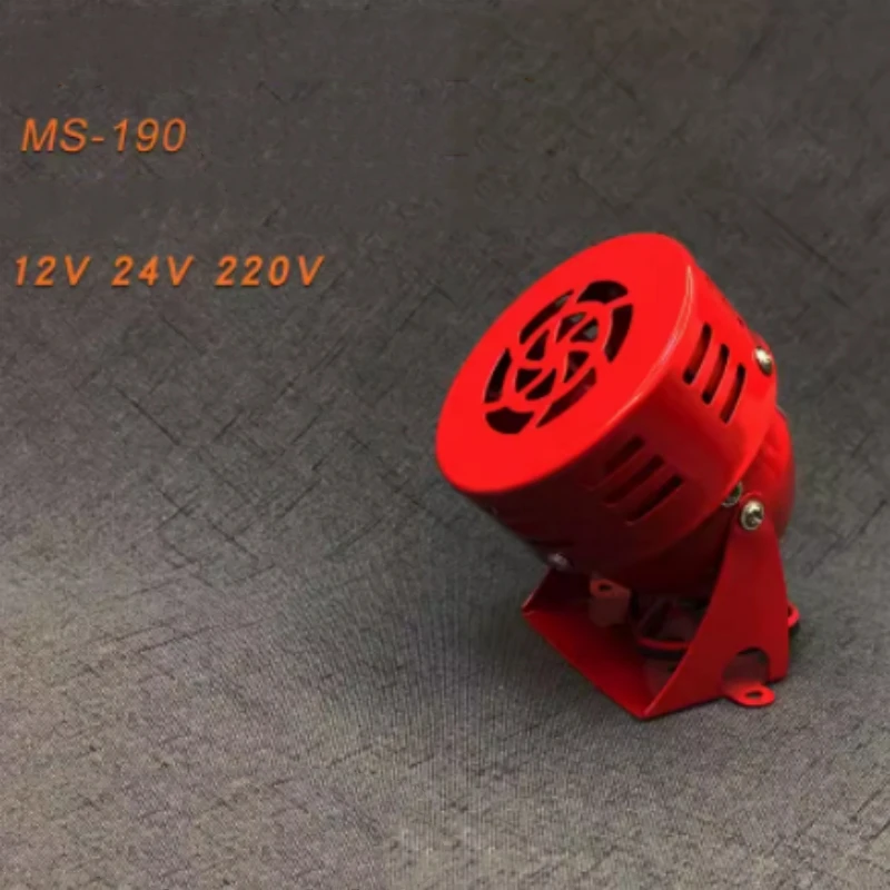 MS-190 MS-290 110dB 120dB Mini Motor Emergency Buzzer Alarm Metal Automotive Air Raid Siren Horn AC220V DC24V DC12V