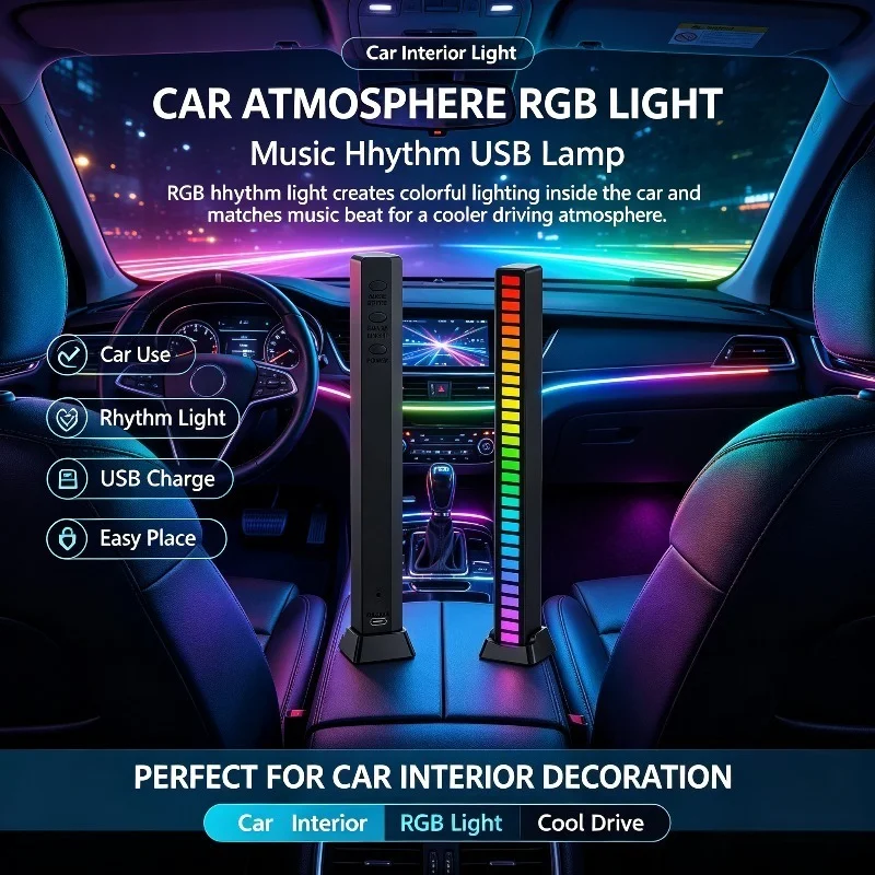 Pick Up E-sports Atmosphere Light Music Rhythm Can Be USB Charged Suitable for Outdoor Handheld Atmosphere Car Cool Light