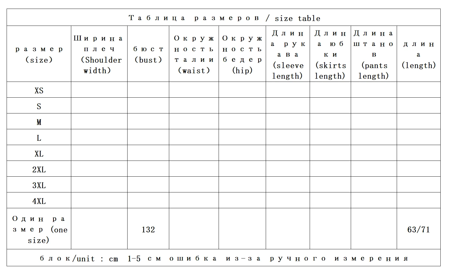 New Flower High Quality 100 Ramie Patchwork Pleated Seven-quarter Sleeve Shirt  Women 9W42