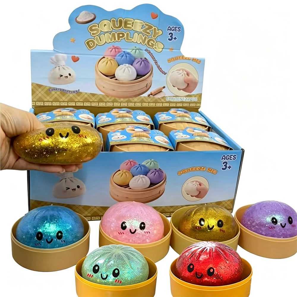 Kids Toys Dumplings - لعبة فيدجيت على شكل زلابية مضغوطة،