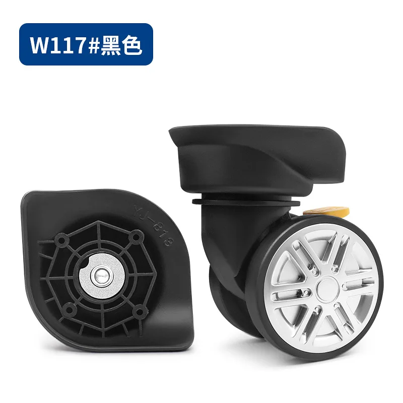 luggage wheel accessories Rolling Luggage universal wheel hard box mute wheel travel boarding box sliding universal roller.