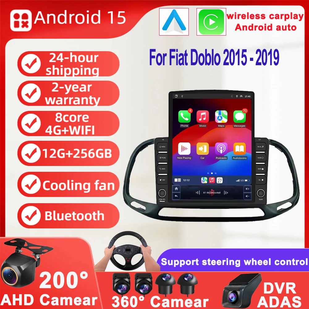 9.7" Vertical Style…