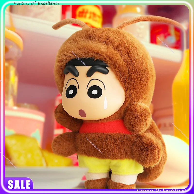 Prodotto più recente Crayon Shin-Chan Portachiavi in peluche 15 cm Edizione limitata Accessorio per zaino Giocattolo alla moda Figurina Giocattoli di compleanno Regalo