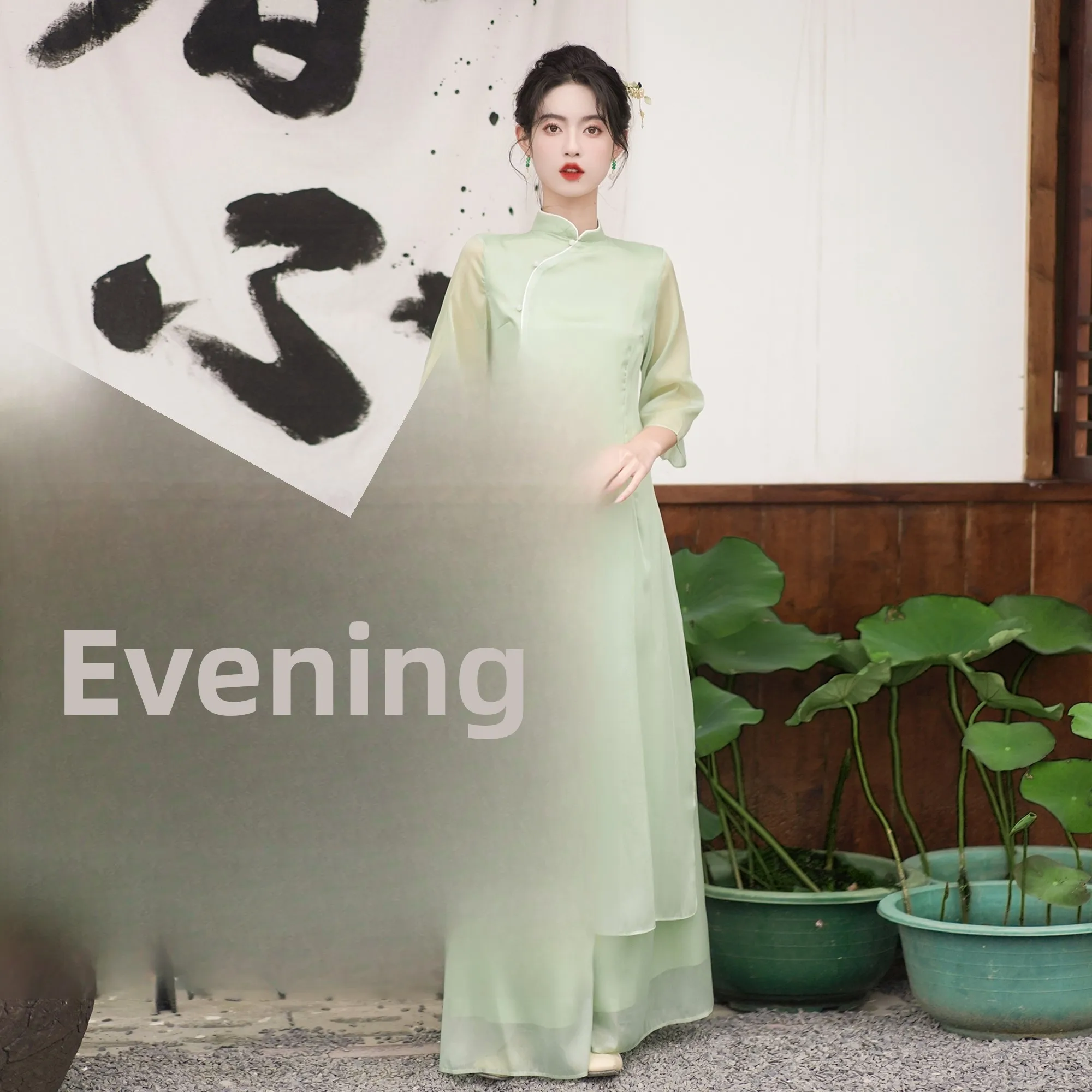 

New 2026 Chinese Sle Workwear Dr Set Women's Zen Seven-Quarter Sve Stand Collar Tea Costume Faionable