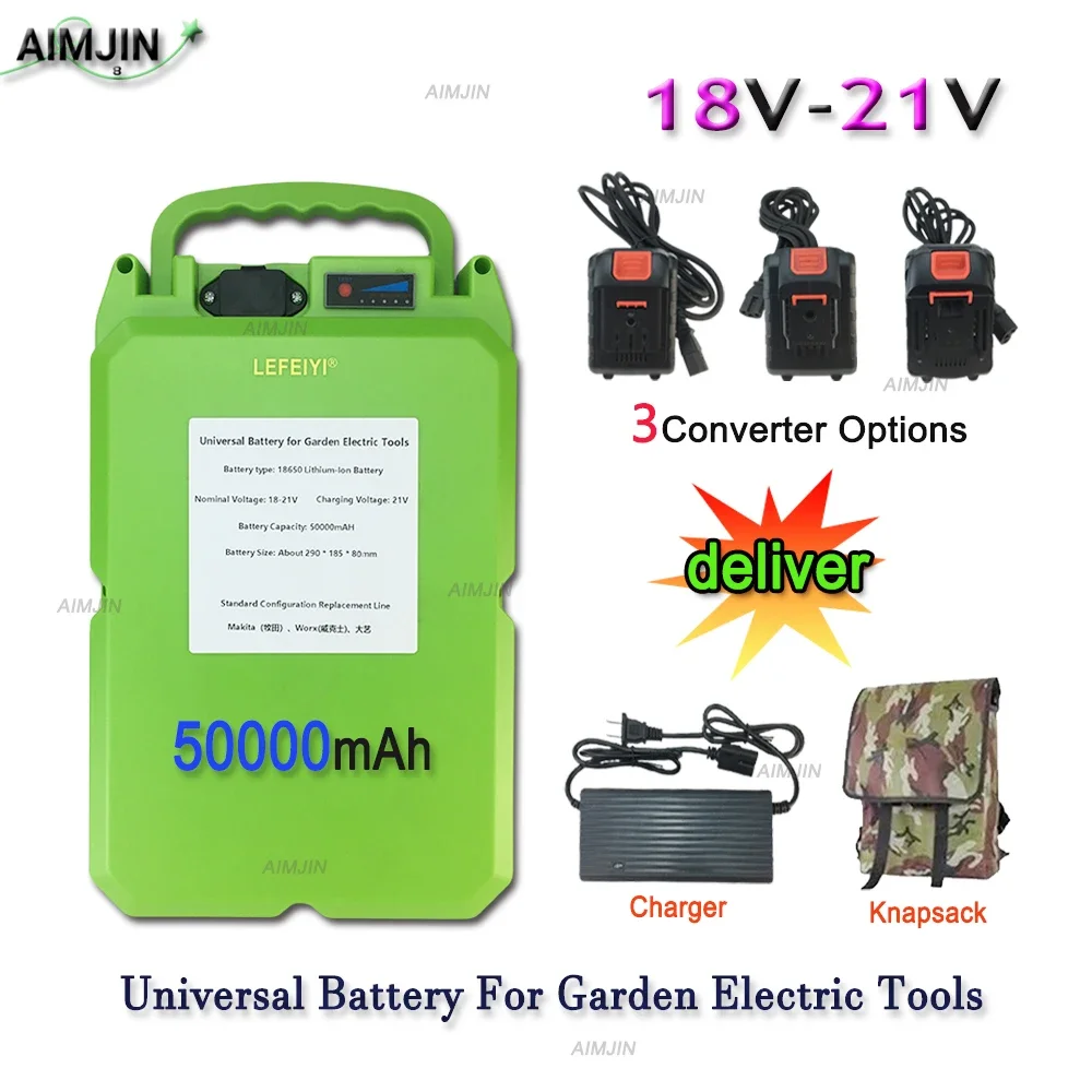 

For Applicable To Electric Lawn Mower Hedge Machine Tea Picker 18V/21V 50000mAH 18650 Lithium Battery