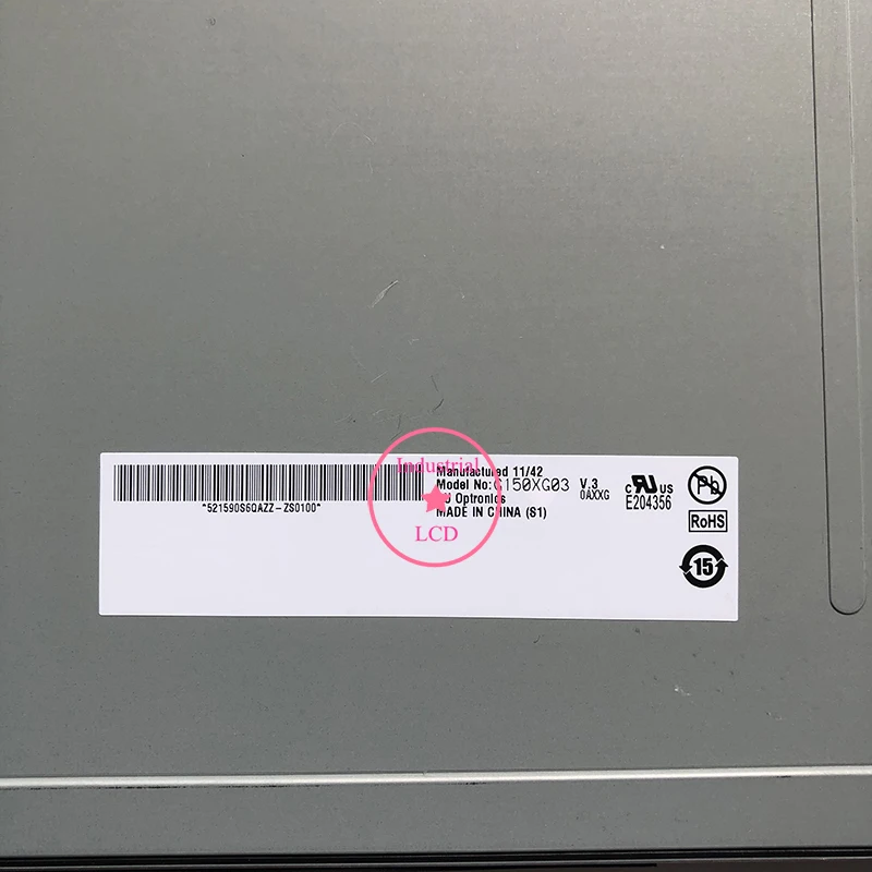 

G150XG03 V3 1024×768 Оригинальные 15-дюймовые модули ЖК-дисплея
