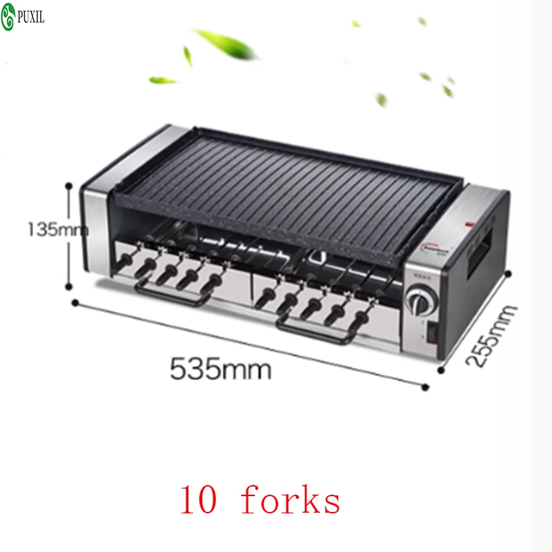 SYK-10 barbecue elettrico grill senza fumo forno elettrico barbecue grill elettrico macchina per barbecue rotante automatica