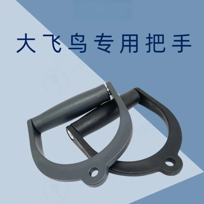 Gym Equipment Accessories Cable Machine Handle Pulley Chest Workout Grips Hooks for Lat Pull Down Pec Fly Chest Training