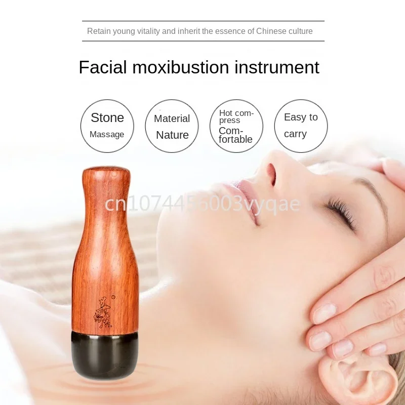 

Dropshipping USB Natural Stone Face Lift Massager Electric Heating Gua Sha Massage Wrinkle Removal Beauty Skin Care Tools Spa