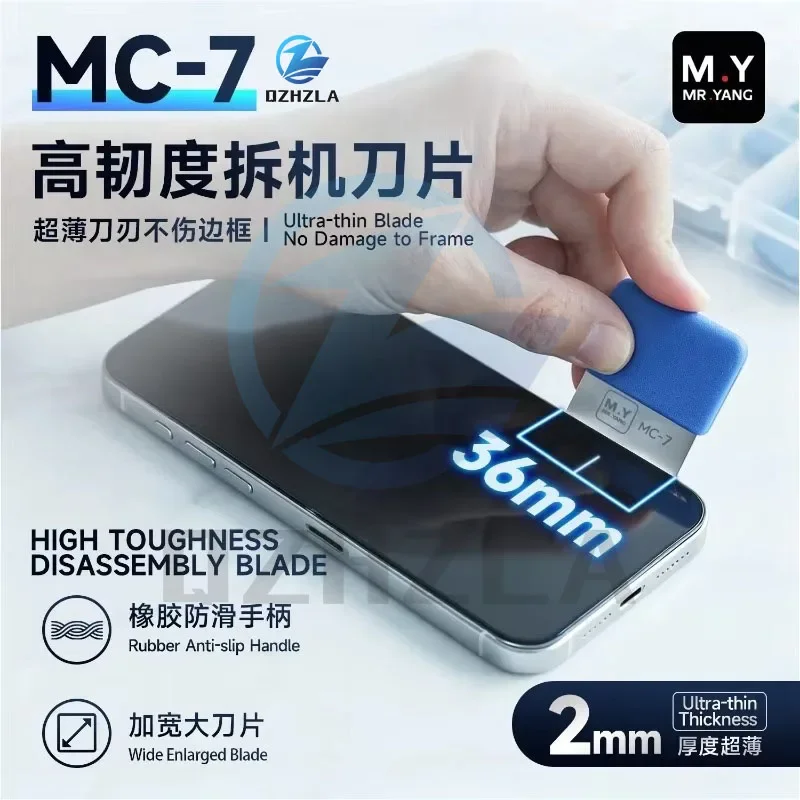 M.Y MC‑7 Ultra‑thin Disassembly Blade Rubber Anti‑slip Handle Wide Prying Spudger for Phone Screen Back Cover Frame Repair Tool