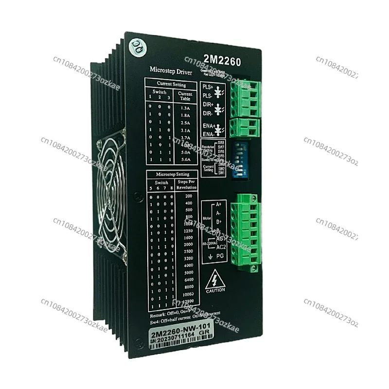 2M2260-NW-101 Two-P… - image