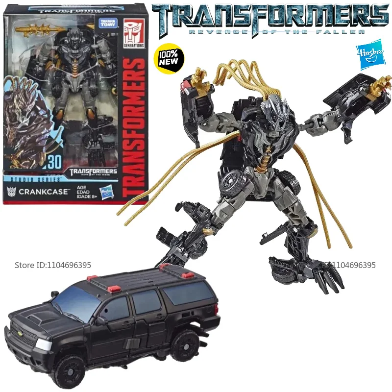

New in stock Transformer SS-30 Crankcase (MOVIE 3)Movies Studio Robot Autobots Toys Fan Holiday Collection Model Action