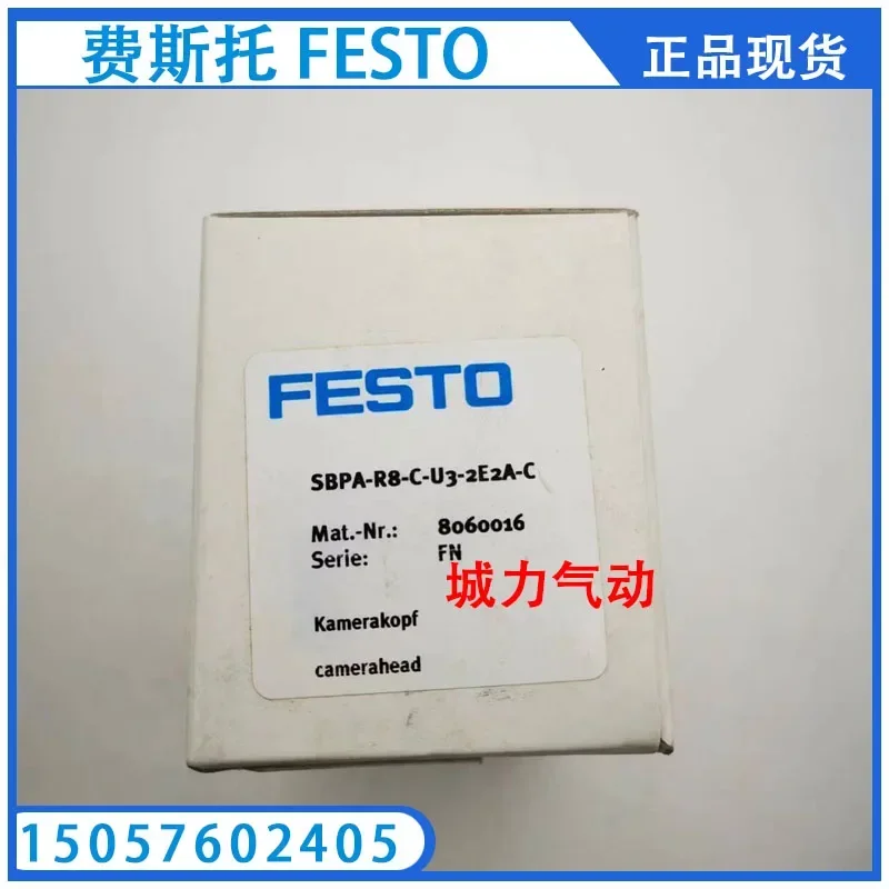 Plug FBS-SUB-9-WS-CO-K 533783 Genuine Stock