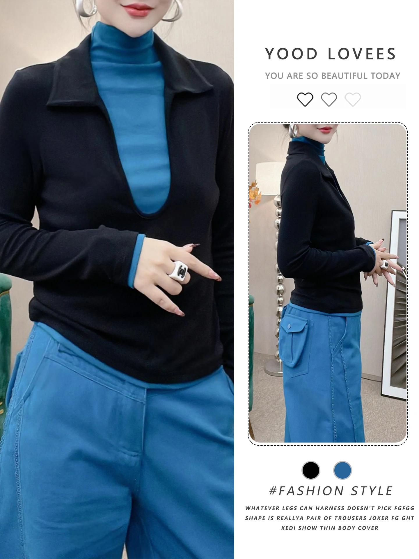 

Slimming High Waist Wide Leg Pants Women's Fashion Set Autumn Winter 2026 Color Collision Long Sleeve Top Two-Piece Suit