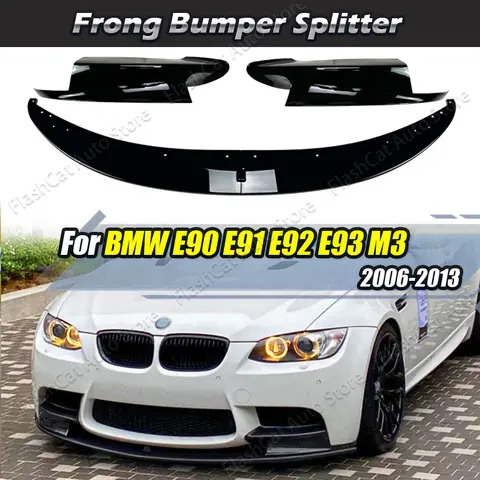 앞 범퍼 립 스플리터 디퓨저 바디 키트 스포일러 범퍼 가드 보호대 BMW 3 시리즈 E90 E91 E92 E93 M3 2006-2013 ABS