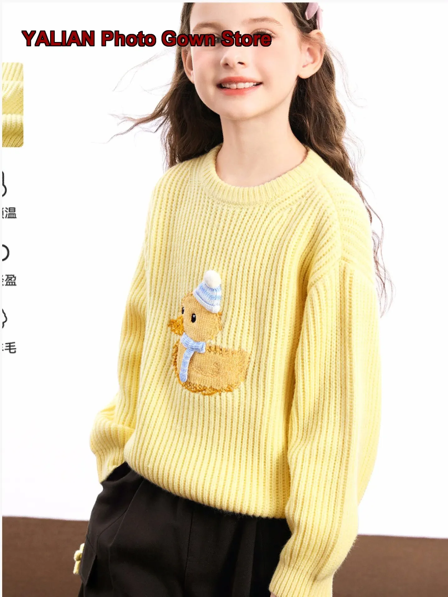 Girls Pullover Sweater Autumn Winter Knit Top Cartoon Print Animal Pattern Solid Color Kids