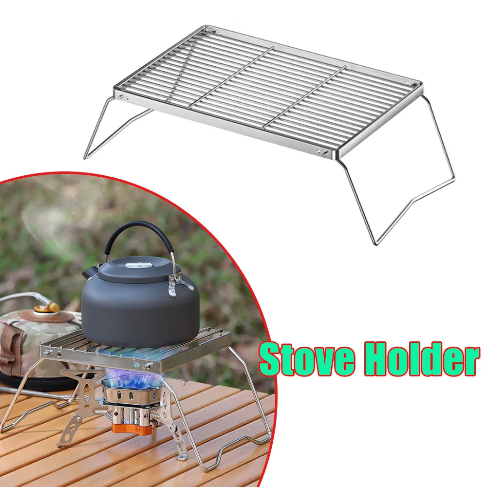 Outdoor Stove Holder Stainless Steel Lightweight Compact Portable Rack Strong Compatibility for Camping BBQ Picnics