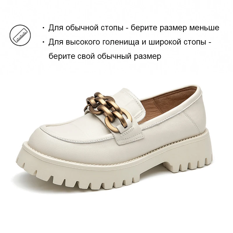 BeauToday Platform mocassini donna vera pelle di mucca suola spessa decorazione a catena in metallo Slip on Ladies Flats Handmade 27748S