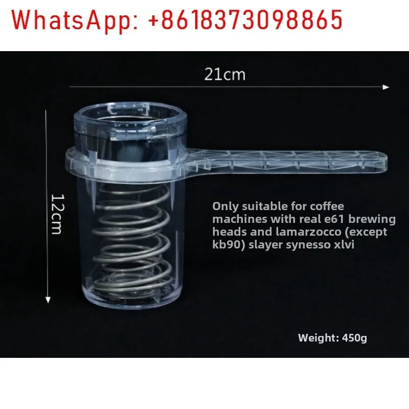 Mischief Semi-automatische Koffiezetapparaat E61 Brouwkop Brouwmachine Reinigingsgadget Lente schoonmaken LaMarzocco barista cadeau