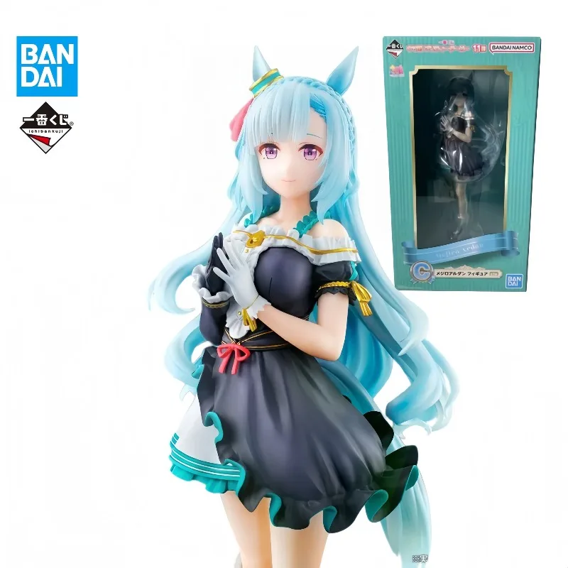 

Original Bandai Spirits Ichiban Kuji Umamusume:Pretty Derby Mejiro Ardan(C Prize)Anime Figure Model Toygift Collection Series