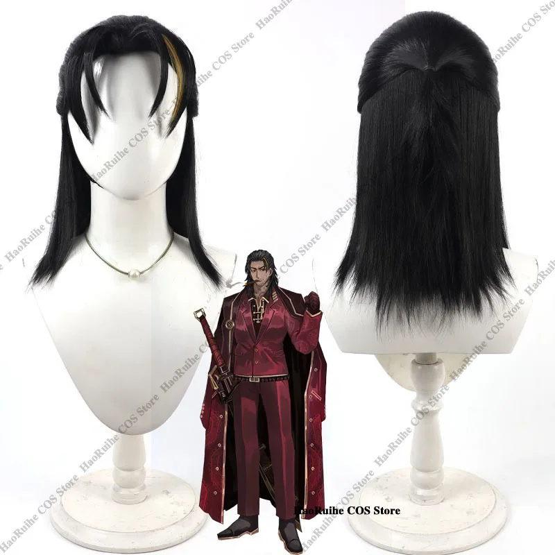 Hot Limbus Company Lei Heng Cosplay Kostuum Pruik Hoed Handschoenen Anime Karakter Outfit Halloween Party Carnaval Kerst Mannen Cosplay