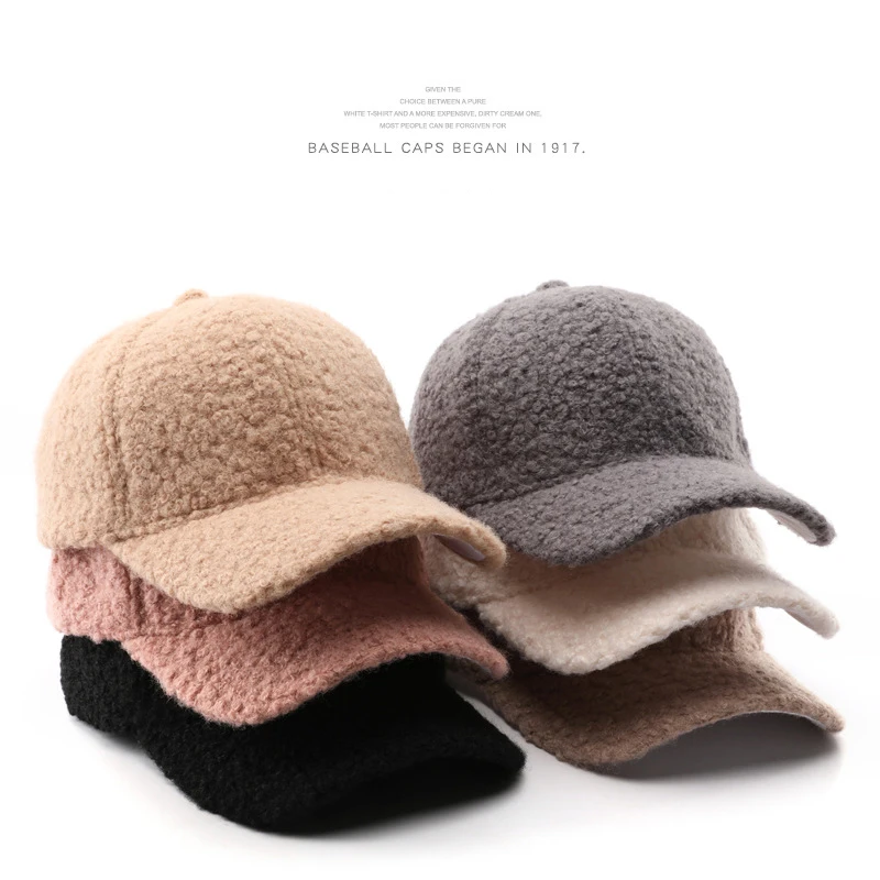 Hat Women's autumn and winter solid color light plate plush baseball cap outdoor men travel sun protection warm cap