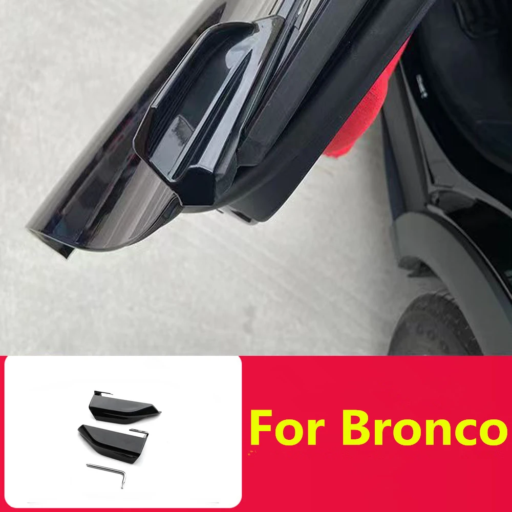 Suitable for Ford  Mach-e door handle electric horse original accessories convenient rear door handle modification accessories