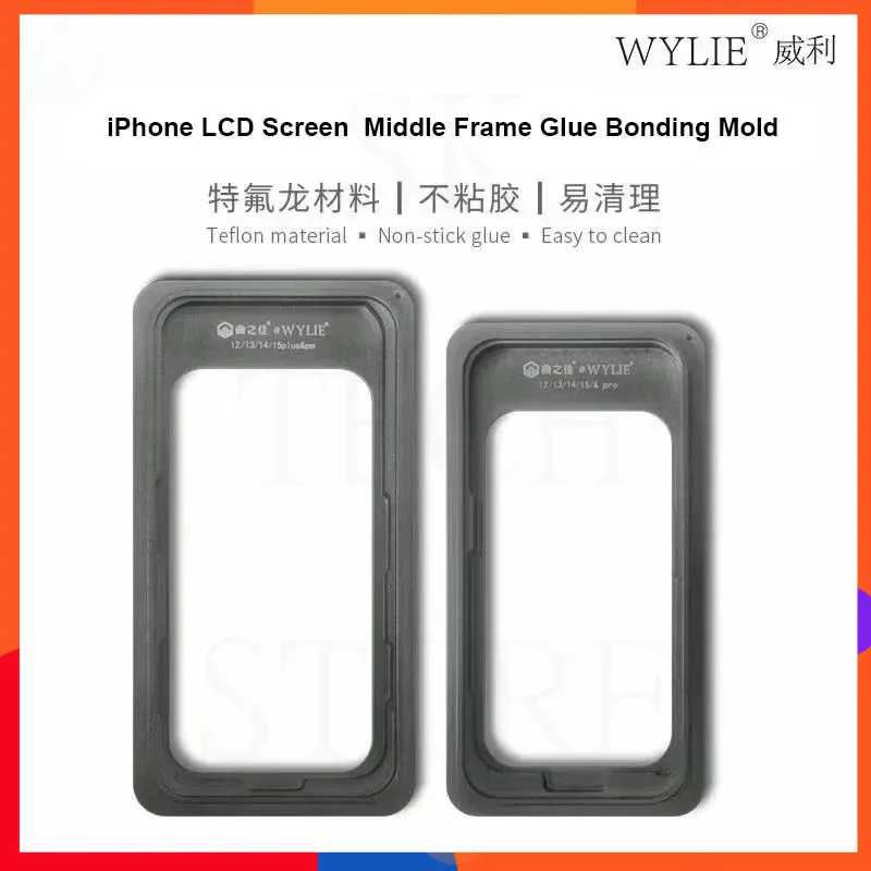

WYLIE AB Glue Quick Stick Clamping Middle Frame Glue Bonding Positioning Mold Touch Screen For iPhone 12-15 Pro MAX LCD Screen