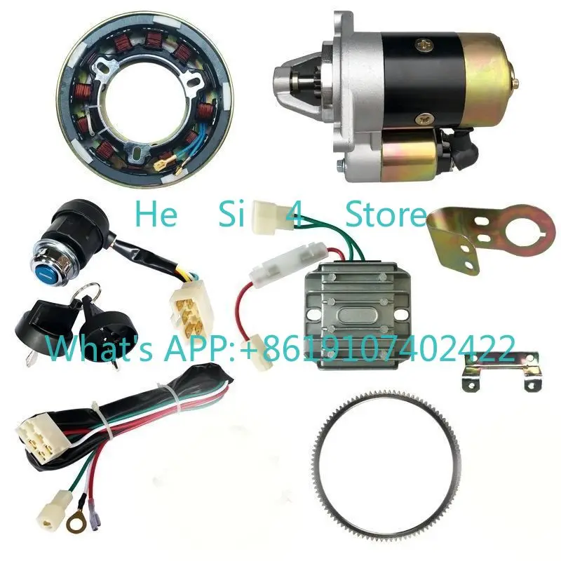 

Micro-tillage Electromechanical Starter 173F/178F/180F/188F 186 Modified Motor Set