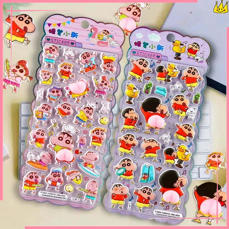 

New Cartoon 3D Crayon Shin-chan Bouncy Butt Stickers Cute Anime Puffy Decoration Hand Account Notebook Phone Case Scrapbooks