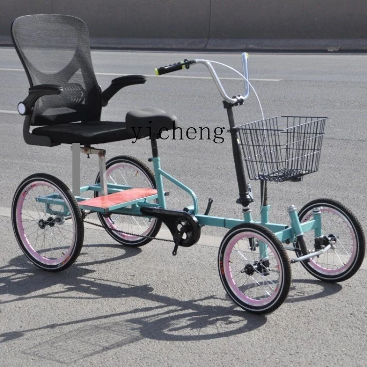 

ZYA double car four-wheel scooter, bicycle disc brake variable speed foldable telescopic belt, rear seat can be rotated