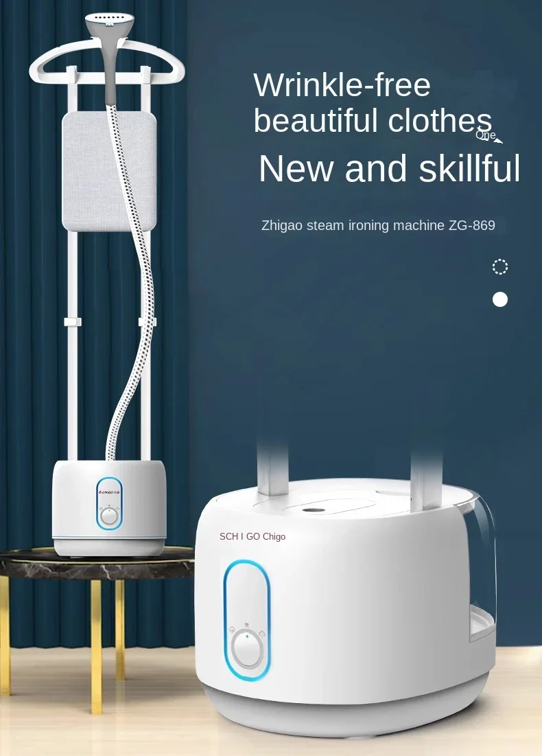 220V Chigo Trouser Presser with Adjustable Height and Automatic Shut-Off Function