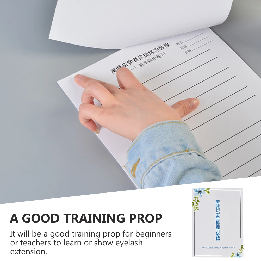 

1pc Premium Thickened Eyelash Paper Workbook for Grafting Training Beginners Extension Learning Material Professional for Beauty