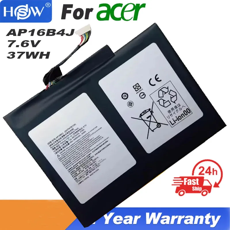 

Аккумулятор для ноутбука Acer Aspire Switch Alpha 12, 7,6 В, 37 Вт/ч, AP16B4J