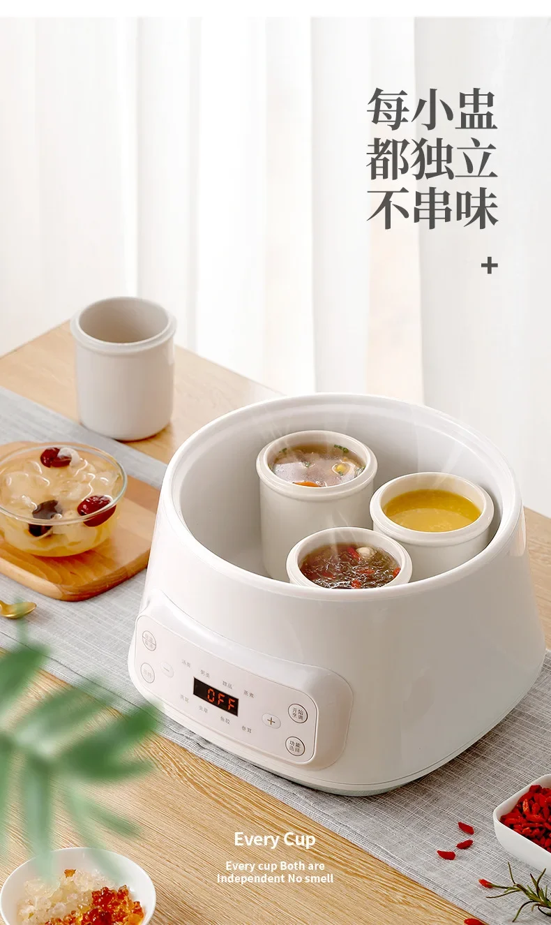 110V Automatic Ceramic Slow Cooker with Removable Pot Multi-function Electric Stew Pot