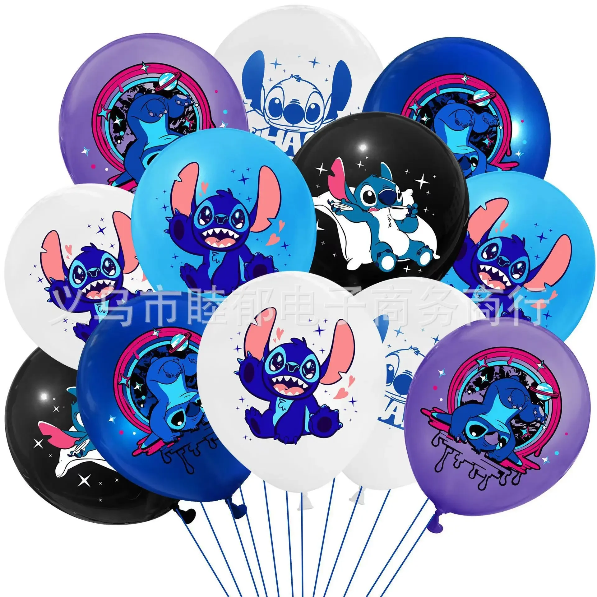 Disney-CAN o & Stitch Theme Party Balloon, Cartoon Anime, Produits de bain pour bébé, Décor d'anniversaire pour enfants, Bol et garçons, 12 PCs-18PCs