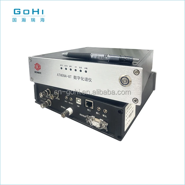 เครื่องมือวิเคราะห์สเปกตรัมดิจิตอล ATHENA-8T สำหรับฟิสิกส์การแพทย์ขั้นพื้นฐานวิทยาศาสตร์สิ่งแวดล้อมและเทคโนโลยี