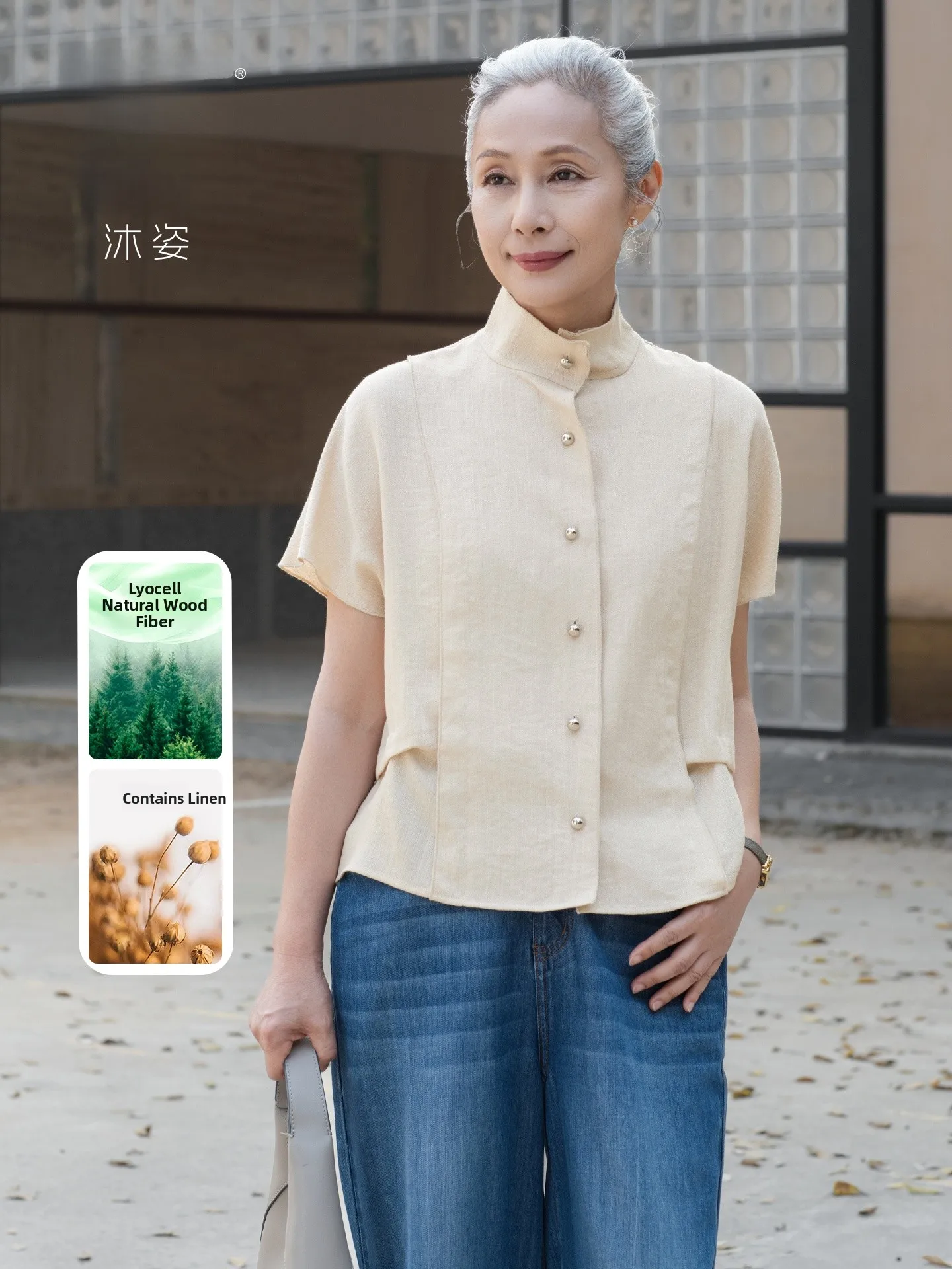 

Elegant Midlife Women's Short Sleeve T-Shirt Shirt Ruched Design Standard Fit Lightweight Summer Fashion for Mothers