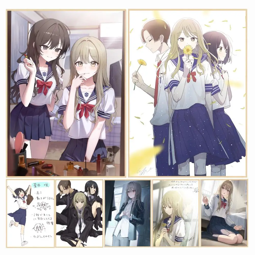 anime S-Senpai is an Otokonoko-O Painting Calligraphy Boho Botanical Decor for Living Room Elegant Home Style