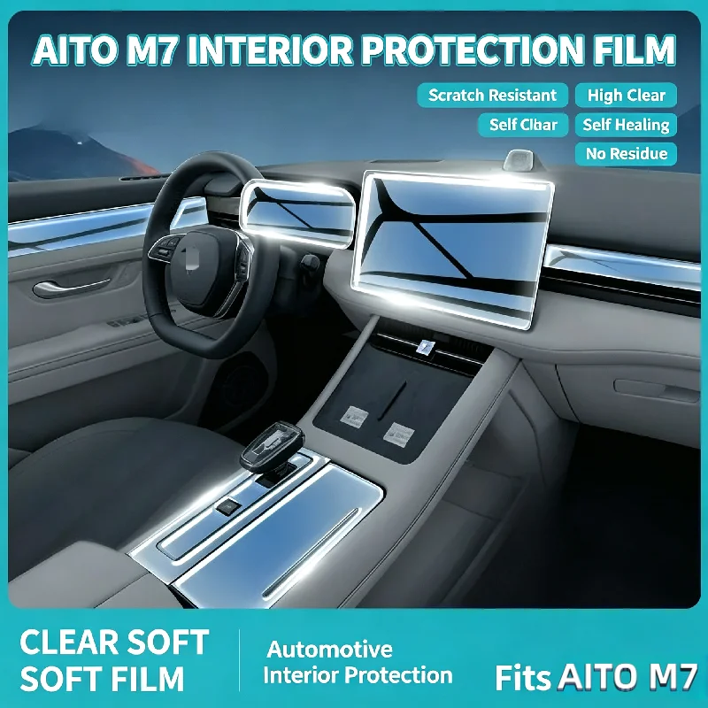 For  2024 AITO M7 interior film car interior accessories interior film center console navigation transparent protective film