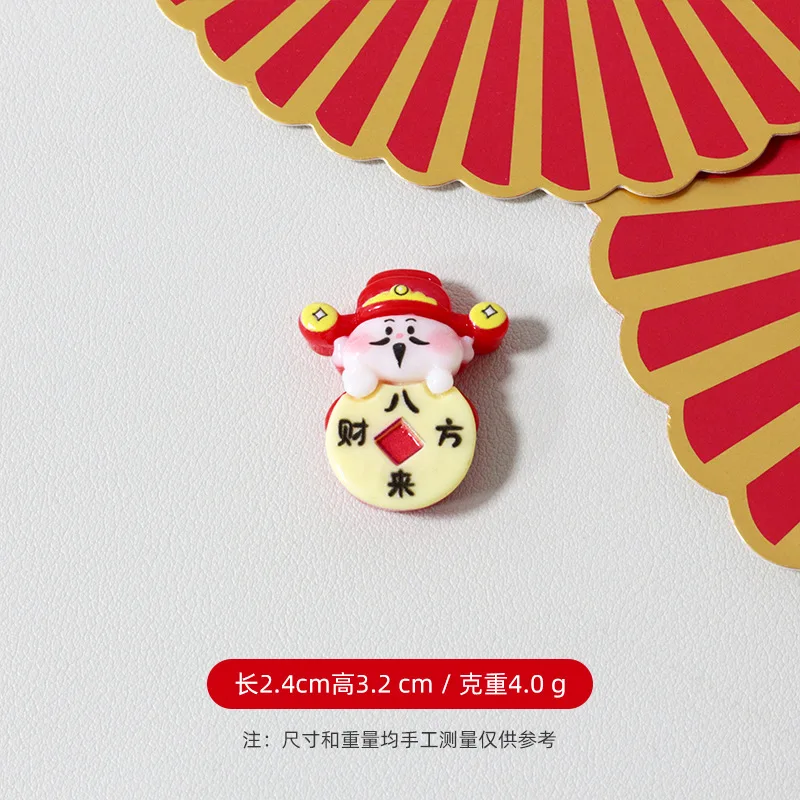 السنة الجديدة مهرجان الربيع إله الثروة التصحيح الراتنج اليدوية كريم الغراء قضية الهاتف المحمول مفتاح سلسلة الثلاجة ملصق مايكرو لا #3