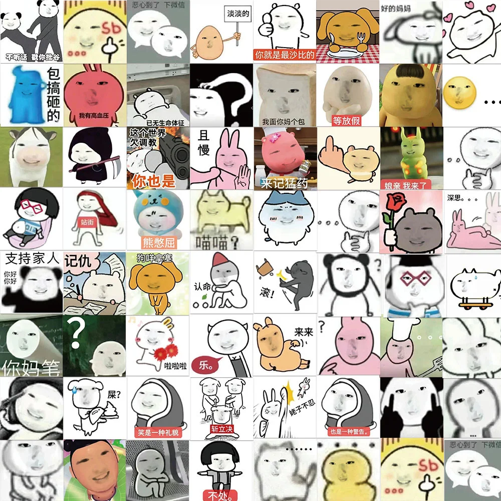 

50 шт. наклеек Sakuya, водонепроницаемые, для телефона, ноутбука, багажа, кружки