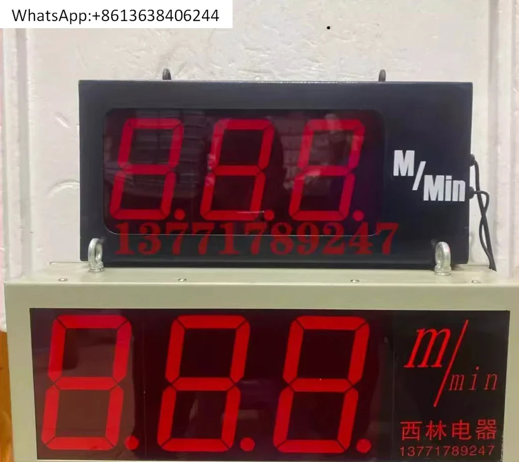 Sun star setting machine line speedometer, tachometer, coated machine meter speedometer, textile machine frequency meter