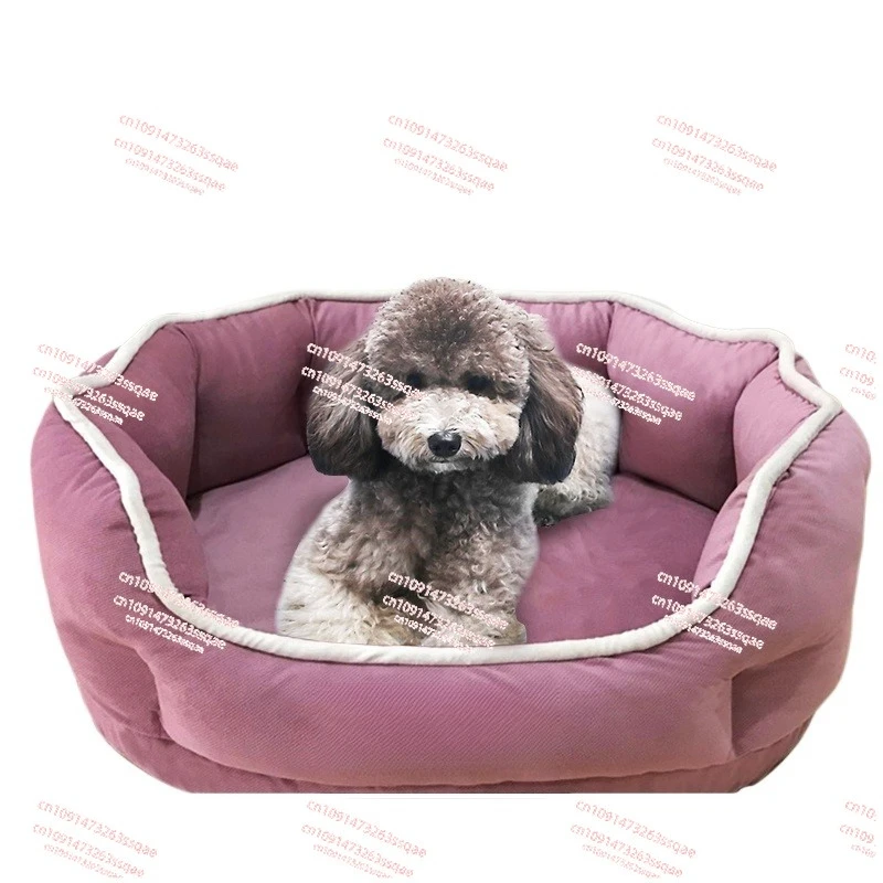 

Kennel Small Dog All Seasons Cat Puppy Nest Removable Summer Pet Supplies