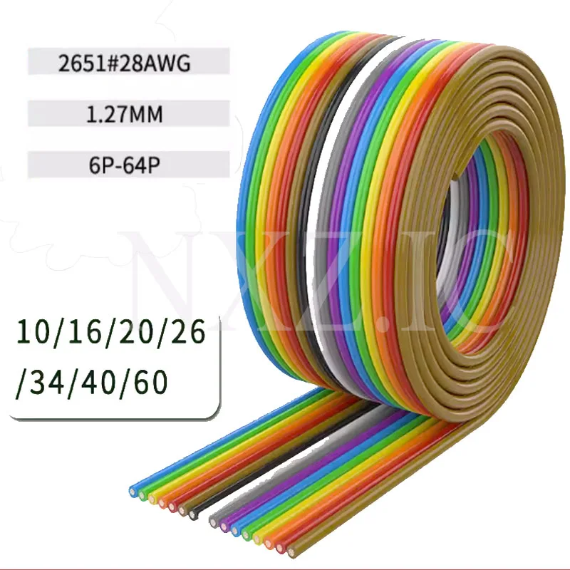 1m 1.27mm spacing rainbow flat ribbon cable DuPont FC 1.27 wire DuPont connector 6p/8p/10p/12p/14p/16p/34p/40p/60p