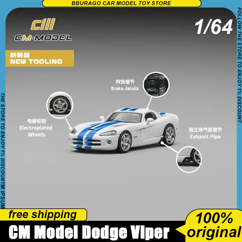 pre-sale-cm-model-1-64-diecast-car-collection-dodge-viper-mclaren-senna-pagani-zonda-r-sequoia-pandem-m3-e30-pagani-utopia-toys