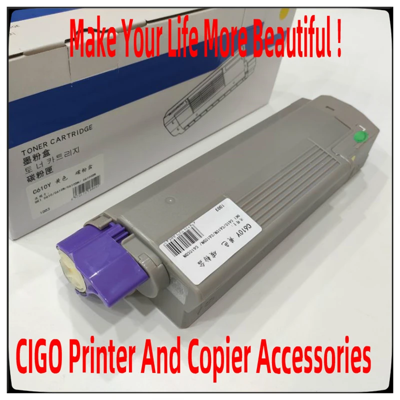 White Toner Cartridge For Oki C710 C711 C712 C612 C712wt Color Printer,For Okidata C811 C831 White Cartridge Only With Chip