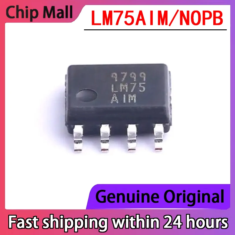 

1 шт. новый оригинальный LM75AIM/NOPB упакованный SOIC8 чип датчика температуры