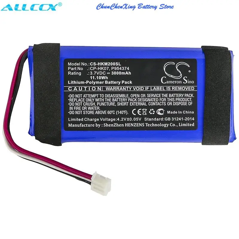 Cameron Sino 3000mAh Battery CP-HK07,P954374 for Harman/Kardon Onyx Mini