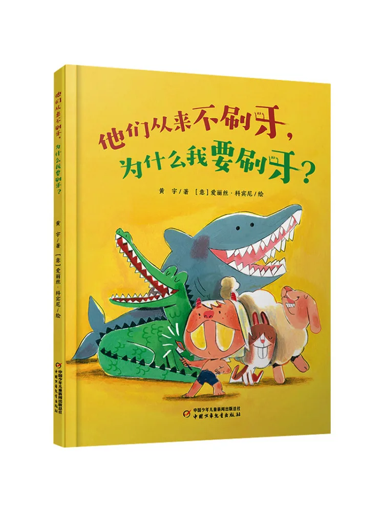 Book-Winshare 